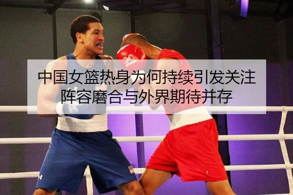 zhong-guo-nv-lan-re-shen-wei-he-chi-xu-yin-fa-guan-zhu-zhen-rong-mo-he-yu-wai-jie-qi-dai-bing-cun-2-803.jpg